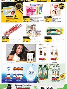 Lulu Hypermarket  Super Offer