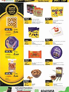 Lulu Hypermarket  Super Offer