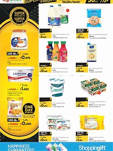 Lulu Hypermarket  Super Offer