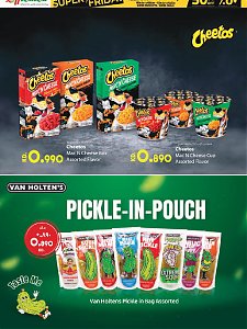 Lulu Hypermarket  Super Offer