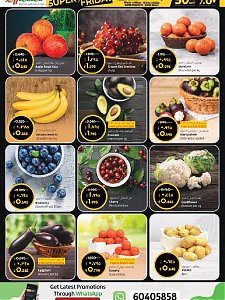 Lulu Hypermarket  Super Offer