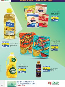 Lulu Hypermarket  Super Saver