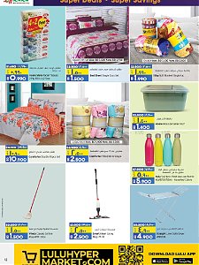 Lulu Hypermarket  Super Saver