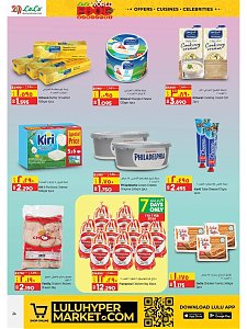 Lulu Hypermarket Super Saver deals