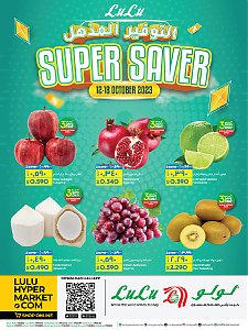 Lulu Hypermarket Super Saver offer