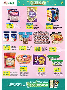 Lulu Hypermarket Super Saver offer