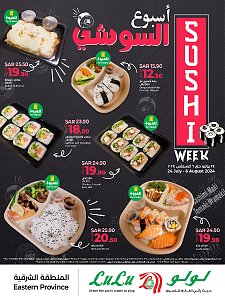 Lulu Hypermarket Sushi Week