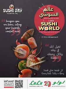 Lulu Hypermarket Sushi World