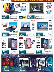 Lulu Hypermarket  Tech Deals offers