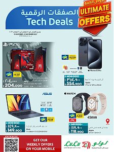 Lulu Hypermarket  Tech Deals offers