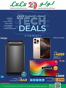 Lulu Hypermarket  Tech Deals Offers