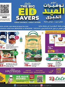 Lulu Hypermarket The Big Eid Savers Offers