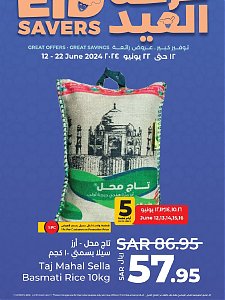 Lulu Hypermarket The Big Eid Savers Offers Riyadh