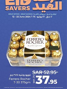 Lulu Hypermarket The Big Eid Savers Offers Riyadh