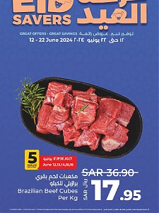 Lulu Hypermarket The Big Eid Savers Offers