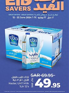 Lulu Hypermarket The Big Eid Savers Offers