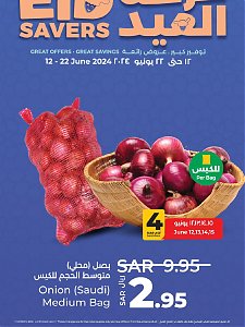 Lulu Hypermarket The Big Eid Savers Offers