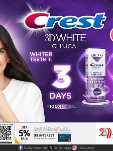 Lulu Hypermarket  Toothpaste Deals