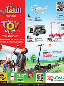 Lulu Hypermarket Toys Fest Offers