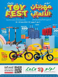 Lulu Hypermarket Toys Fest - Riyadh, Hail, Al Kharj