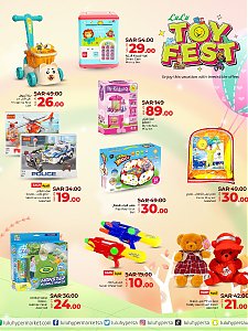Lulu Hypermarket Toys Fest - Riyadh, Hail, Al Kharj