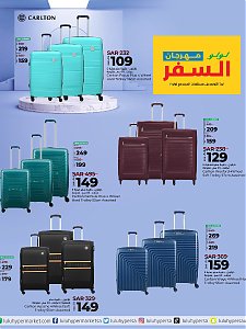 Lulu Hypermarket Toys Fest - Riyadh, Hail, Al Kharj