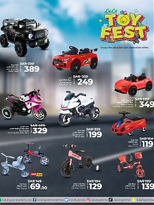 Lulu Hypermarket Toys Fest - Riyadh, Hail, Al Kharj