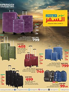 Lulu Hypermarket Toys Fest - Riyadh, Hail, Al Kharj