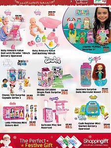 Lulu Hypermarket Toys & Thrills