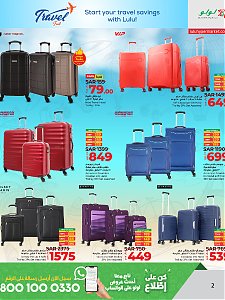 Lulu Hypermarket Travel Festival - Riyadh