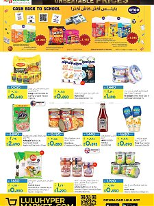 Lulu Hypermarket  Unbeatabe Prize Offers