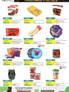 Lulu Hypermarket  Unbeatabe Prize Offers