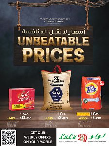 Lulu Hypermarket  Unbeatabe Prize Offers