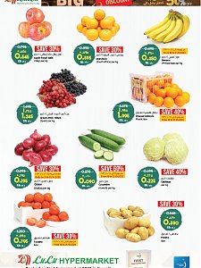 Lulu Hypermarket UP TO 50% OFFER