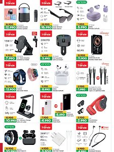 Lulu Hypermarket UP TO 50% OFFER