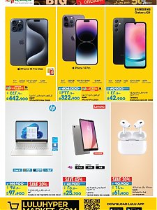 Lulu Hypermarket UP TO 50% OFFER