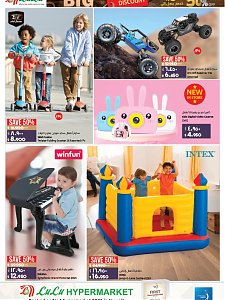 Lulu Hypermarket UP TO 50% OFFER