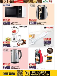 Lulu Hypermarket UP TO 50% OFFER