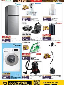 Lulu Hypermarket UP TO 50% OFFER