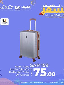Lulu Hypermarket Up to Half Price Offers, Vol 4 - Riyadh, Hail, Al Kharj & Unayzah