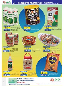 Lulu Hypermarket weekend deals