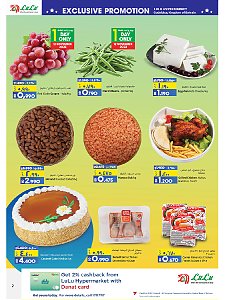 Lulu Hypermarket weekend deals