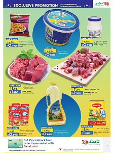 Lulu Hypermarket weekend deals