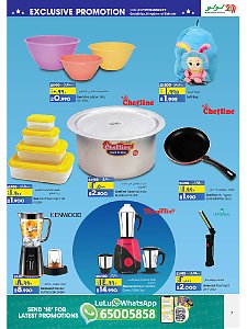 Lulu Hypermarket weekend deals