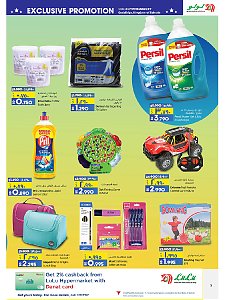 Lulu Hypermarket weekend deals