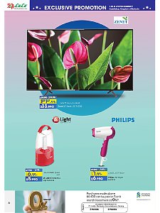 Lulu Hypermarket weekend deals