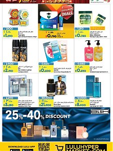 Lulu Hypermarket weekly offers
