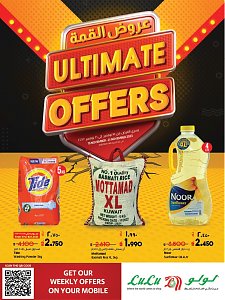 Lulu Hypermarket weekly offers