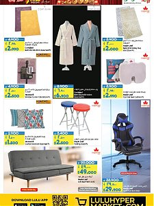 Lulu Hypermarket weekly offers