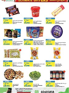 Lulu Hypermarket weekly offers